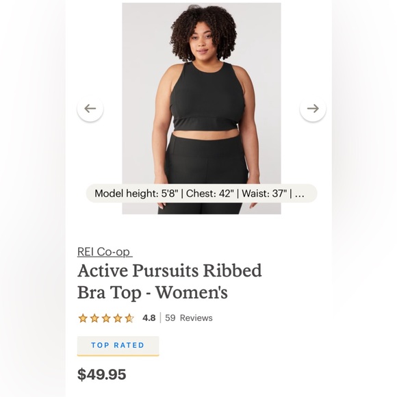 REI Mustard Yellow Active Pursuits Ribbed Cropped Tank Top - Picture 4 of 6